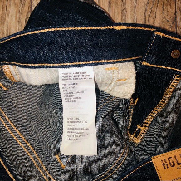 Hollister Dark Wash Denim Shorts - Picture 3 of 7